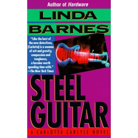 Pre-Owned Steel Guitar (Unknown) 0440212685 9780440212683