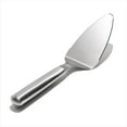 thumbnail image 1 of Steel Pie Server, 1 of 5