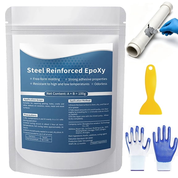 Steel Reinforced Epoxy Putty, Strong Clay Iron Adhesive, Repair Waterproof, Heat Resistant Drillable, Filler for PVC, Easy Operation, Strong Adhesion