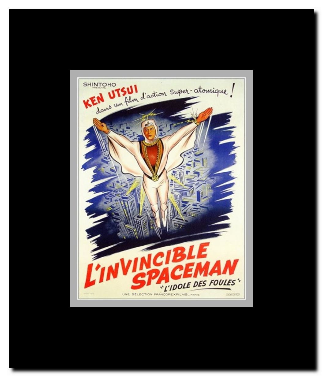 Steelman from Outer Space Framed Movie Poster