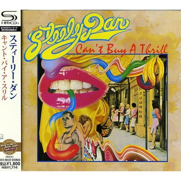 Steely Dan - Can't Buy a Thrill - Music & Performance - CD