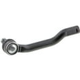 thumbnail image 1 of Steering Tie Rod End Fits select: 2013-2022 NISSAN SENTRA, 2018-2022 NISSAN KICKS, 1 of 5