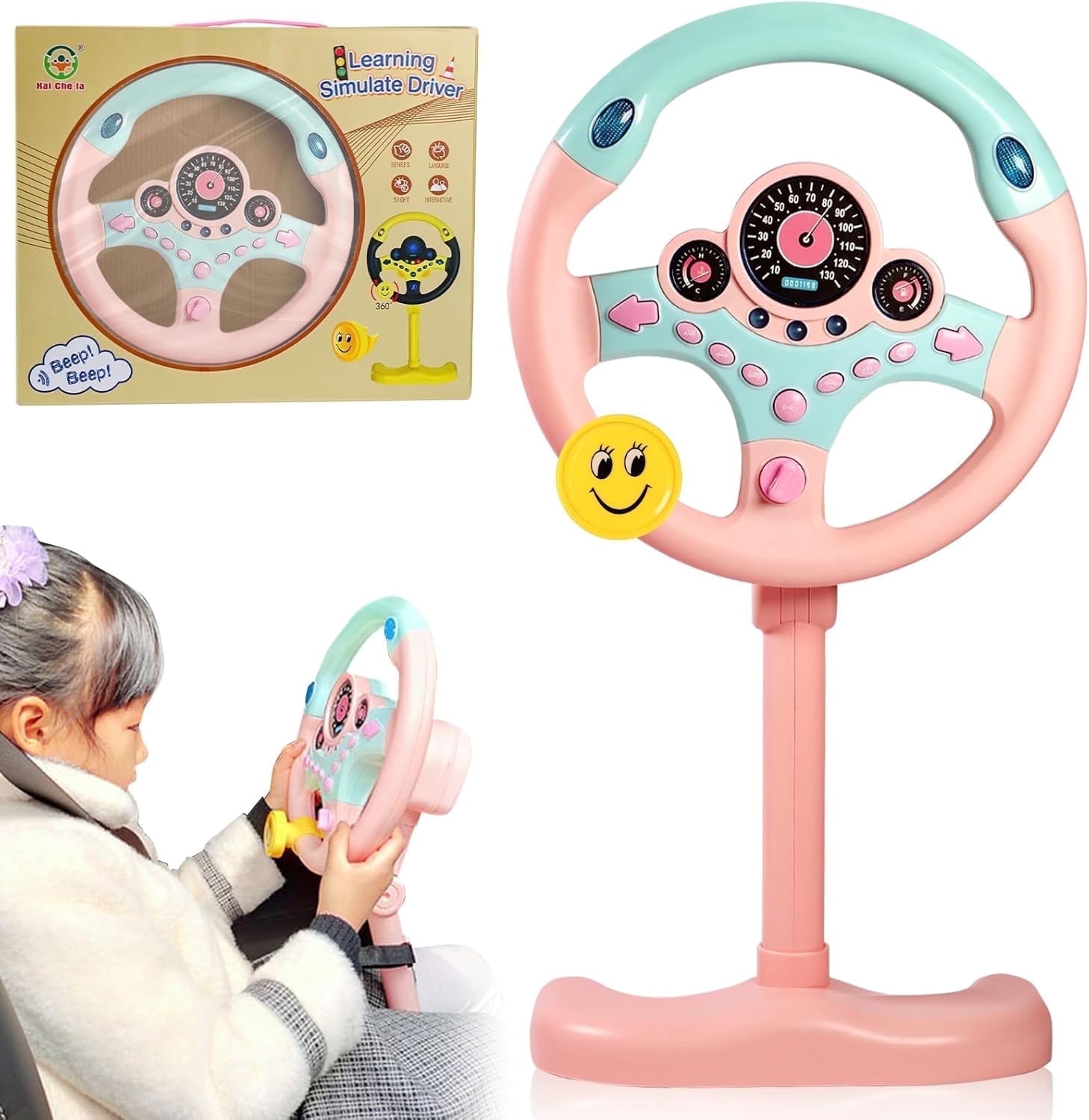 Steering Wheel Driving Toy, Simulated Steering Wheel for Kids, Electric Car Steering Wheel Toys, Educational Children Skills Training Gift