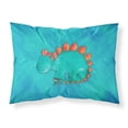 thumbnail image 1 of Stegosaurus Watercolor Fabric Standard Pillowcase, 1 of 2