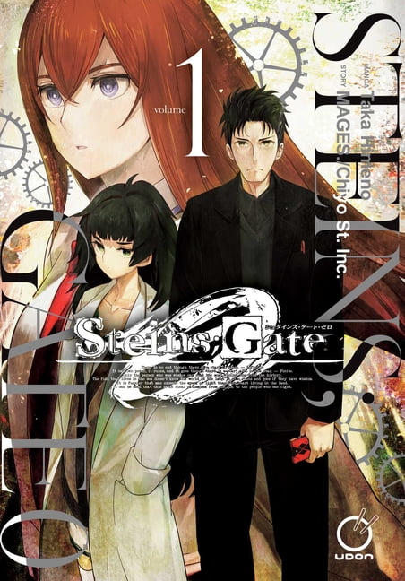 STEINS;GATE 漫画セット Steins;gate 0 Volume 1 (Paperback) - Walmart.com