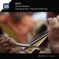 thumbnail image 1 of Stelios Petrakis - Crete - L'art De La Lyra - Music & Performance - CD, 1 of 2