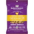 thumbnail image 1 of Stella & Chewy's Freeze-Dried Dinner Morsels for Cats - Chick Chick Chicken Recipe - 1 Ounce Bag, 1 of 11