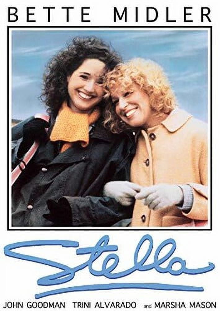 た*ち様 廃盤　ステラ('90米) DVD ベット・ミドラー Stella-DVD_6241313f-8a95-4e37-
