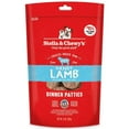 Stella and Chewy's Dandy Lamb Grain Free Dinner Patties Freeze Dried