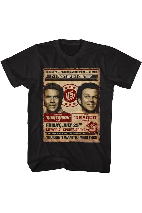 Step Brothers Fight Poster Black Adult T Shirt