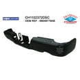 thumbnail image 1 of Step Bumper For 2009-2010 Dodge Ram 1500 Rear Powdercoated Black Face Bar, 1 of 1