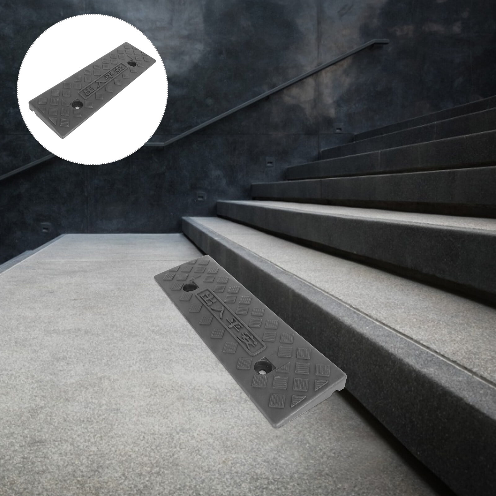 Step Mat Slope Mat for The Driveway Dip Rubber Wheelchair Ramps for