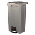 thumbnail image 1 of Step-On Trash Can, 23 gal, Resin, Platinum Metallic | Bundle of 2, 1 of 8