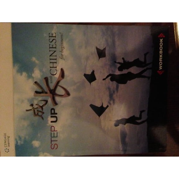 Pre-Owned Step Up with Chinese: Workbook Level 1,Chinese and English Edition Paperback Cengage Learning, by Cengage Learning (Paperback), Textbooks, English