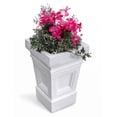 thumbnail image 1 of Step2 Atherton 24" Tall White Plastic Self-watering Flower Planter, 1 of 26