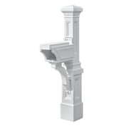 Step2 Atherton 59" Plastic Classic White Mailbox Post Kit