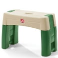 thumbnail image 1 of Step2 Garden Kneeler Seat - Durable Plastic Gardening Stool with Kneeling Pad, 1 of 5