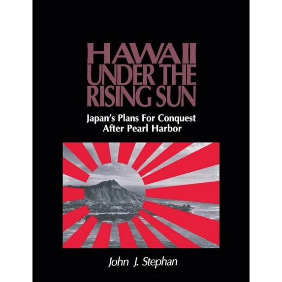 Stephan: Hawaii Under Rising Sun Pa (/ CD Special and and and and and and and), (Hardcover)