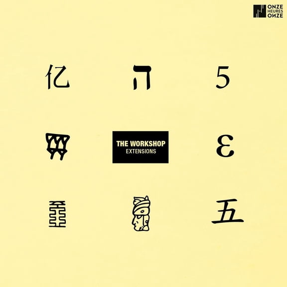 Stephane Payen The Workshop - Extensions (CD)
