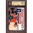thumbnail image 1 of Stephen Curry Rookie 2009-10 Panini Season Update Rookie Challenge #1 BGS 9.5, 1 of 2