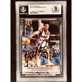 thumbnail image 1 of Stephon Marbury autographed Phoenix Suns 2003 Sports Illustrated for Kids card BAS, 1 of 2