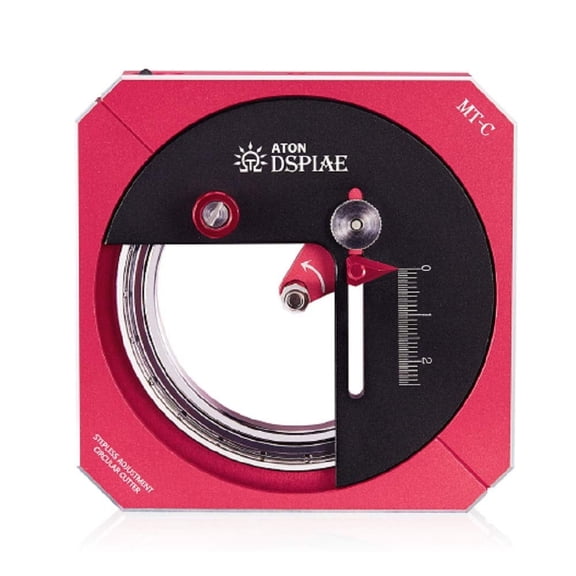 Stepless Adjustment Circular Cutter