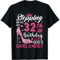 thumbnail image 1 of Stepping Into My 32th Birthday With Gods Grace And Mercy T-Shirt, 1 of 5