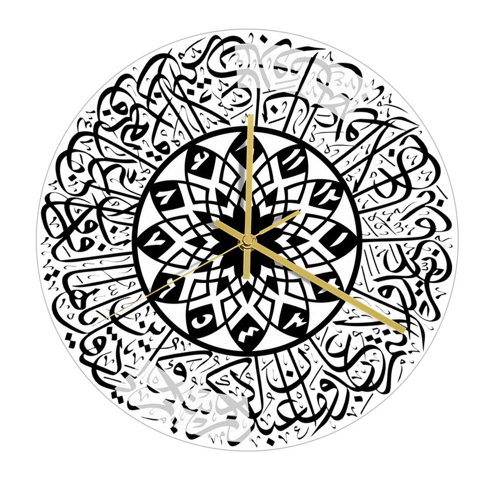 Stereo Round Wall Clock Room Silent Home Decoration for Simple Middle