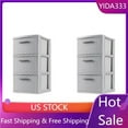 Sterilite 3 Drawer Weave Tower Plastic, Cement, Set of 2