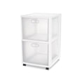 thumbnail image 1 of Sterilite Ultra 2 Drawer Filing Storage Cart, Plastic Rolling Organizer, 4 Pack, 1 of 12