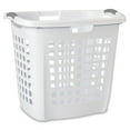 thumbnail image 1 of Sterilite Ultra™ Easy Carry Plastic Laundry Hamper w/ Sturdy Rim and Handles, White, 1 of 8