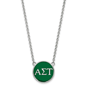 Sterling Silver 18in Official Licensed Greek Sororities Alpha Sigma Tau ? Small Enamel Pendant w/Necklace