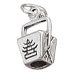 thumbnail image 1 of Sterling Silver 20" Unisex 1.5mm Box Chain 3D Chinese Food To Go Pail Pendant Necklace, 1 of 2