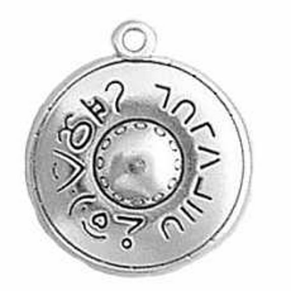 Sterling Silver 24" 1mm Box Chain 3D UFO Alien Spacecraft Flying Saucer Pendant Necklace