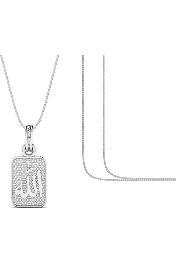 Sterling Silver (92.5% purity) God Allah Barkat Chain Pendant (Pendant with Chain) for Men and Women Silver Islamic Muslim Allah Kareem Chain for Good Luck & Wealth INCLUDING Silver Chain