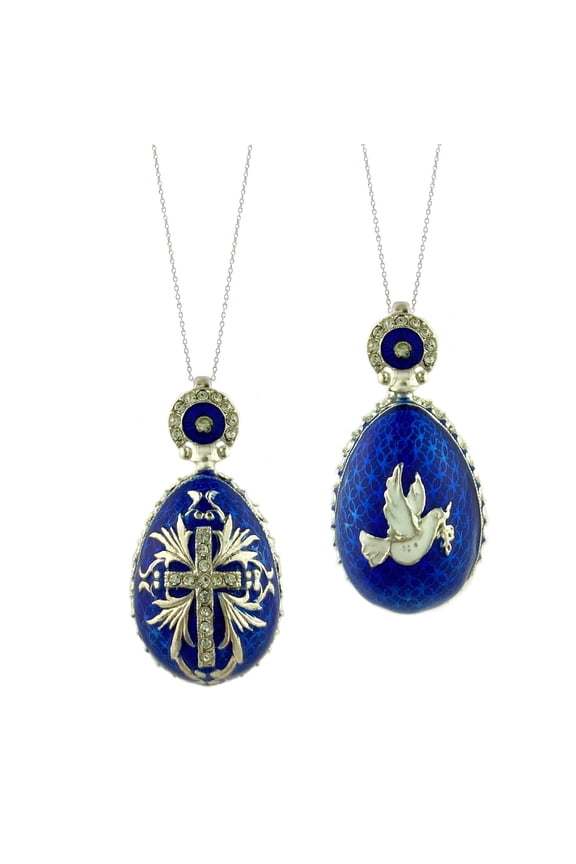 Sterling Silver 925 - Faberge Style Egg Pendant With Cross and Dove on The back Side - Chain NOT Included - 1 1/4 inch