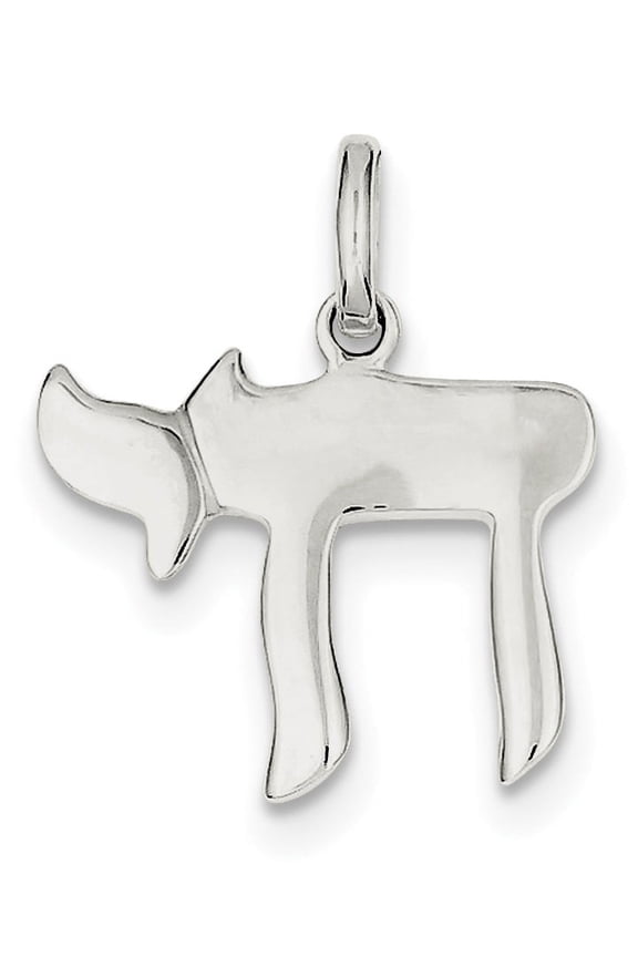Sterling Silver Chai (Life) Charm
