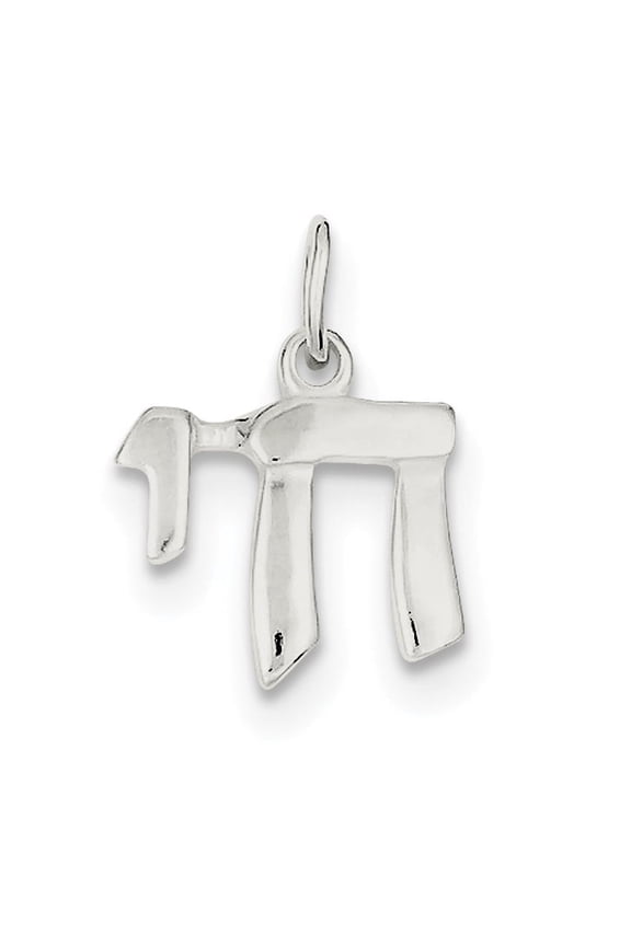 Sterling Silver Chai Life Charm