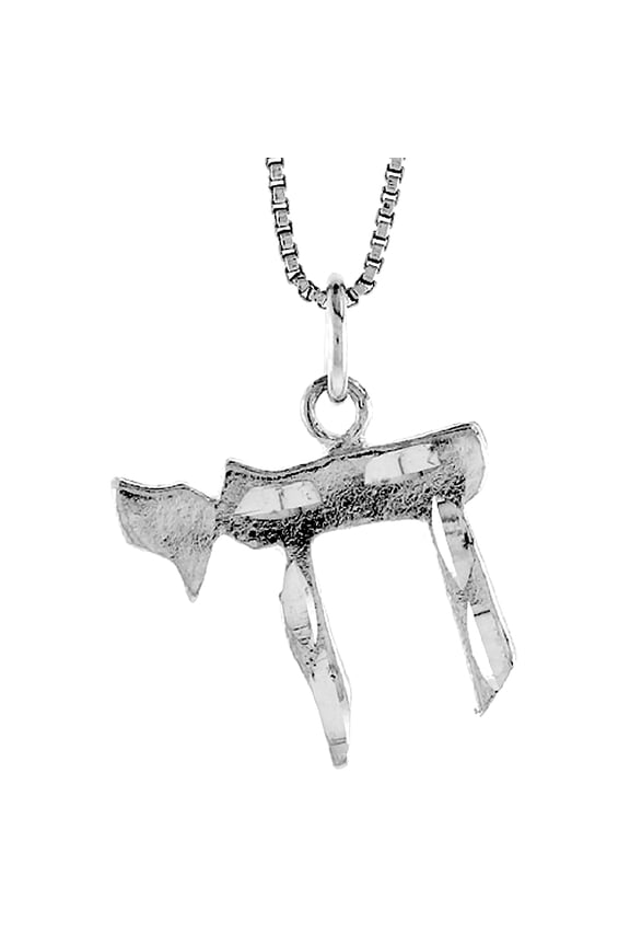 Sterling Silver Chai Pendant, 3/4 inch