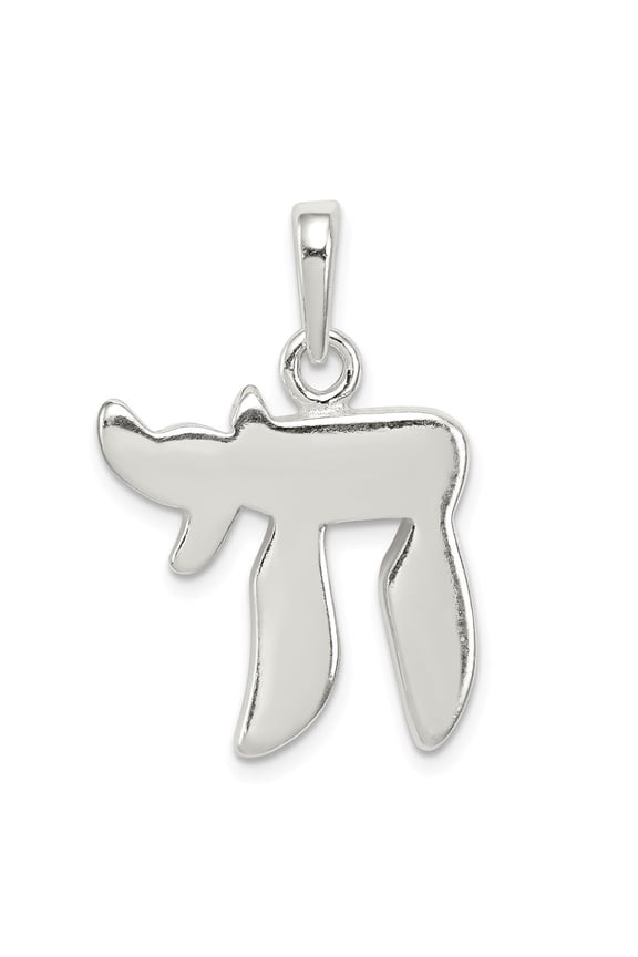Sterling Silver Chai Pendant Charm