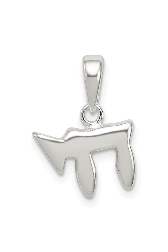 Sterling Silver Chai Pendant Necklace with Hebrew Life Symbol, Jewish Judaica Jewelry for Men and Women, Religious Faith Spiritual Charm