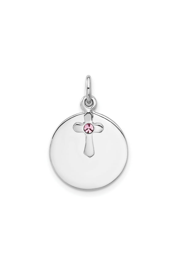 Sterling Silver Circle Cross Pendant Necklace for Men and Women with Pink Crystal Accent Polished Modern Religious Jewelry for Daily Wear and Spiritual Expression
