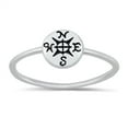 thumbnail image 1 of Sterling Silver Compass Solitaire Ring Size 7, 1 of 3