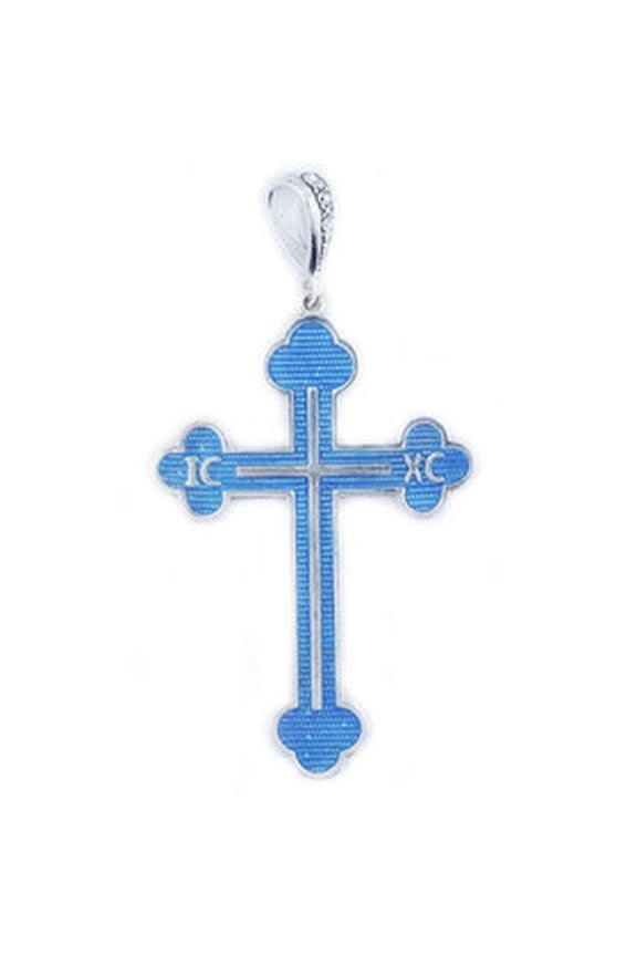 Sterling Silver Cross ICXC Silver 935 NEW!! 2 1/4"x1 1/8"