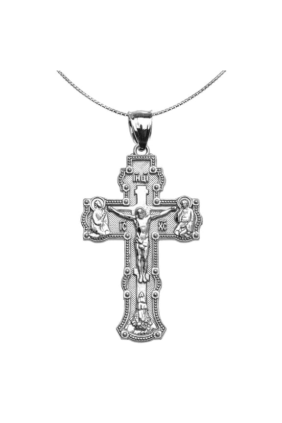 Sterling Silver Elegant Russian Orthodox IC XC NIKA-Save and Protect Cross Pendant Necklace, 22"