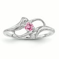 thumbnail image 1 of Sterling Silver Family Jewelry Mounting XMR14/1SSM-7, 1 of 7