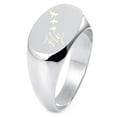 thumbnail image 1 of Tioneer Sterling Silver Fly Away Engraved Oval Flat Top Polished Ring, 1 of 1