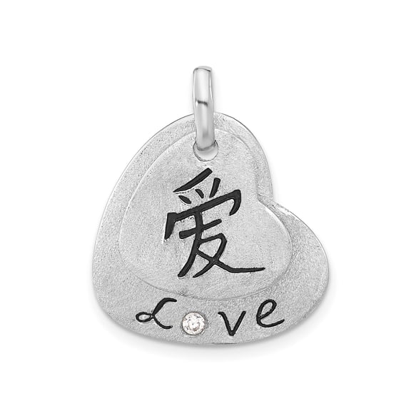 925 Sterling Silver Heart Chinese Love Symbol CZ Pendant with Black Enamel for Women, Jewelry Stores Network