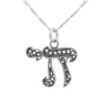 thumbnail image 1 of Sterling Silver Hebrew Chai Living Life Charm Necklace, 1 of 1