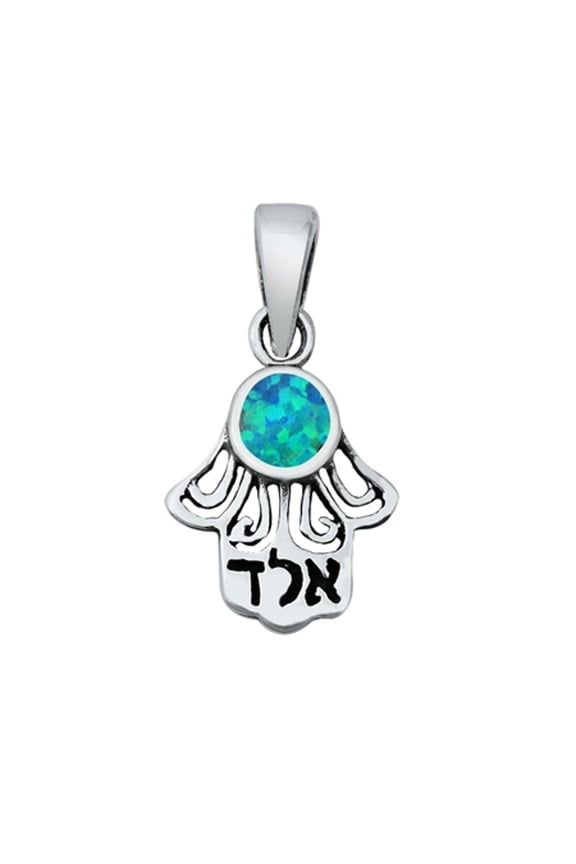 Sterling Silver Hebrew Medallion Pendant Statement Jewish Swirl Charm 925 Jewelry Female Unisex